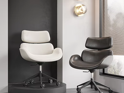 Modern White and Black Leather Office Chairs with Ergonomic Design Gray Wall and Round Lamp 3d model