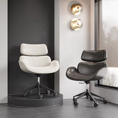Modern White and Black Leather Office Chairs with Ergonomic Design Gray Wall and Round Lamp 3d model