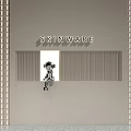 Background wall image clock-in wall channel clock-in wall 3d model