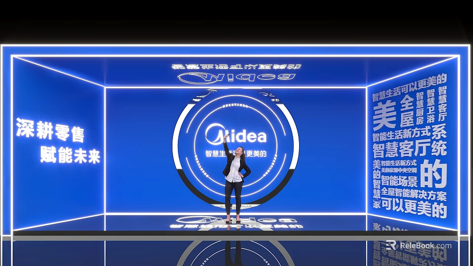 Midea Photo Check-in Spot with Blue Background Circular Logo and Smart Home Retail 3d model 
