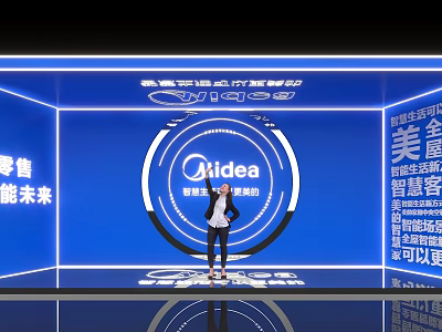 Midea Photo Check-in Spot with Blue Background Circular Logo and Smart Home Retail 3d model