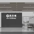 Third Generation Smart Agricultural Trade Living Complex Interior With Tables Chairs Hanging Lights