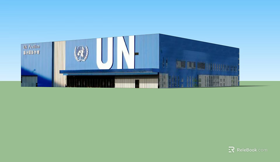 UN Building Exterior With Blue Facade And Prominent UN Logo Design 3d model 