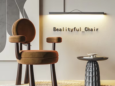 Brown Velvet Leisure Chair With Armrests And Wooden Legs Near Side Table And Wall Lamp 3d model