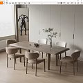 Rectangular Wooden Dining Table Set With Six Beige Chairs And Plant Vase Decoration