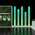 Exhibition Island With Year Pillars And CELINE Skincare Display In Green Background