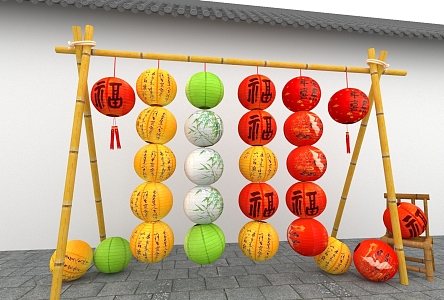 Chinese Lantern Paper Lantern Festive Lantern Bamboo 3d model