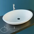 Sleek White Oval Countertop Washbasin With Modern Faucet On Dark Surface