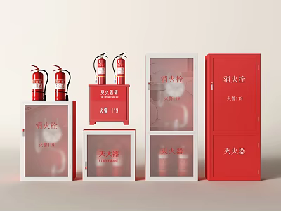 Modern Fire Safety Equipment Including Extinguishers And Red White Cabinets For Emergency Use 3d model