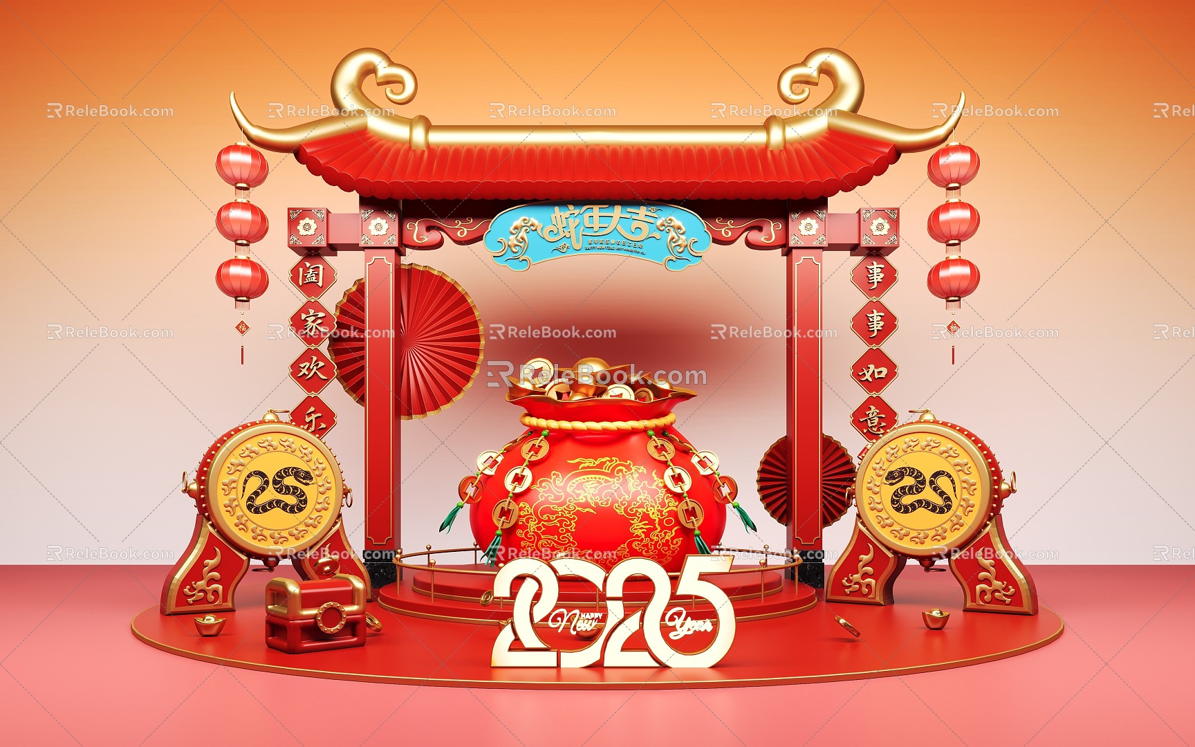 National Tide Festival US Chen Money Bag US Chen Element New Year's Day Lantern Festival US Chen 3d model