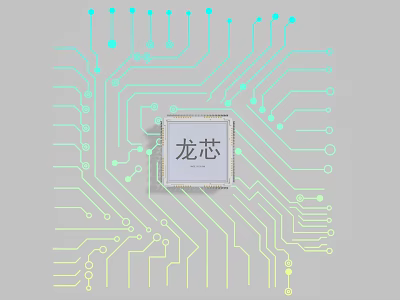 Smart Machines Core Components Featuring Loongson Chip And Circuit Board Design 3d model