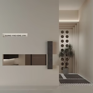 The door is very simple 3d model