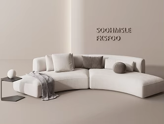 Modern Multiplayer Sofa 3d model