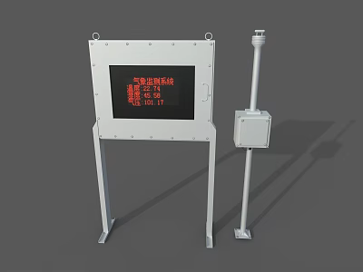 Industrial Monitoring Equipment With Digital Display Red Indicator And White Stand Structure 3d model