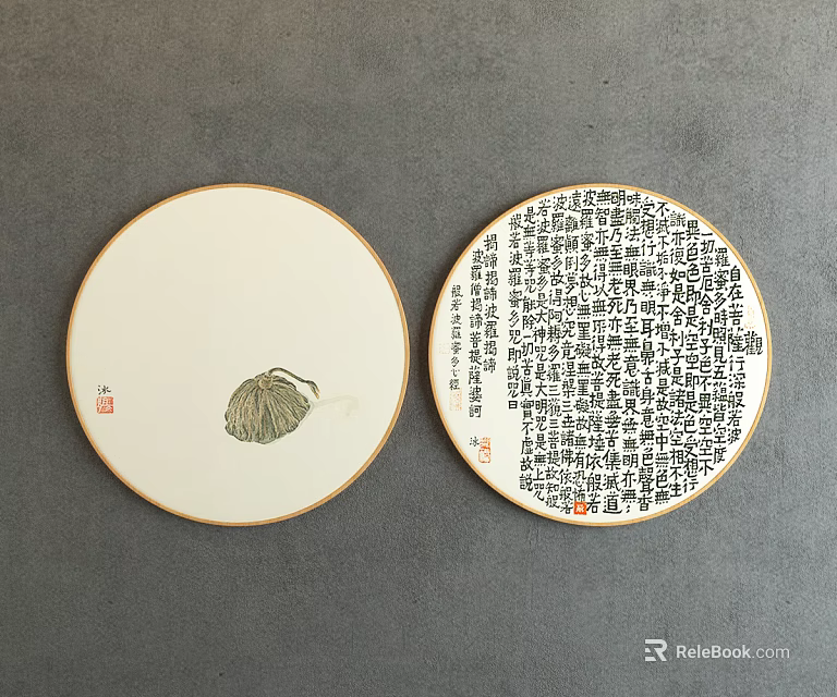 Two Circular Framed Paintings Featuring Green Leaf And Calligraphic Text With Red Seals 3d model
