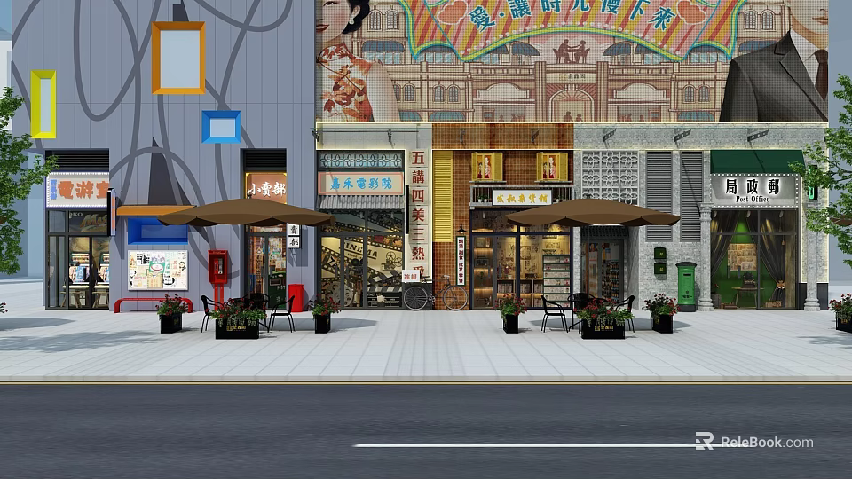Vibrant Commercial Street with Traditional Chinese Signs Storefronts Awnings Outdoor Seating and Green Plants 3d model 