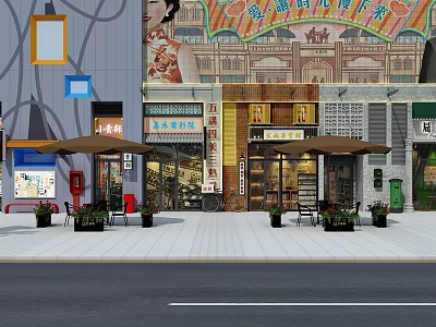 Vibrant Commercial Street with Traditional Chinese Signs Storefronts Awnings Outdoor Seating and Green Plants 3d model