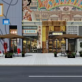 Vibrant Commercial Street with Traditional Chinese Signs Storefronts Awnings Outdoor Seating and Green Plants