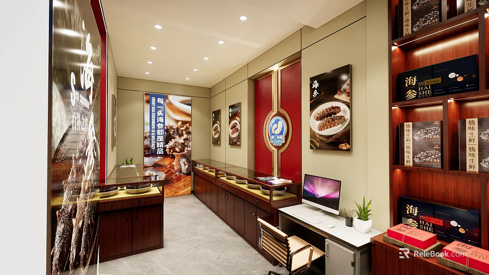 Specialty Store Interior With Wooden Display Counters Wall Art And Computer Setup 3d model