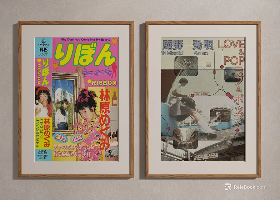 Vintage Framed Posters With Japanese Text And Collage Design Elements 3d model 