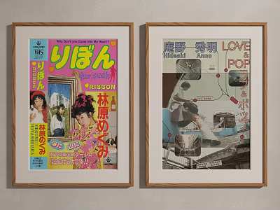 Vintage Framed Posters With Japanese Text And Collage Design Elements 3d model