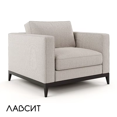Modern Upholstered Accent Chair With Square Arms And Black Tapered Legs 3d model