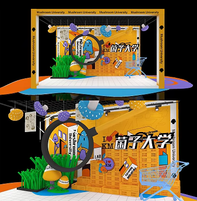 Modern Beauty Chen Mei Chen Pin Wall 3d model Modern Beauty Chen Mei Chen Pin Wall 3d model