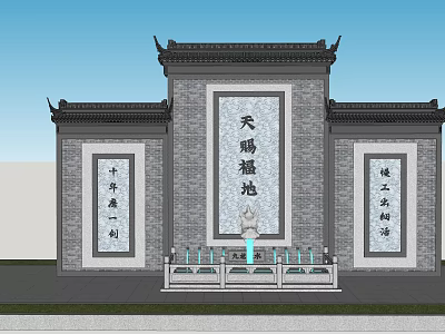 Traditional Chinese Garden Landscape With Gray Brick Walls Plaque And Fountain 3d model