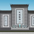 Traditional Chinese Garden Landscape With Gray Brick Walls Plaque And Fountain