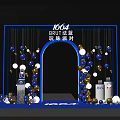 1664 BRUT Fun Party Event Entrance With Blue Golden Balls Arched Design And Hanging Decorations