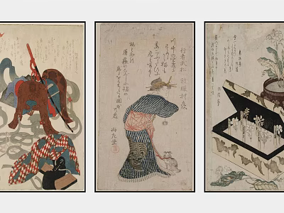 Traditional Japanese Ukiyo e Artwork Featuring Samurai Horse Calligraphy and Decorative Box 3d model