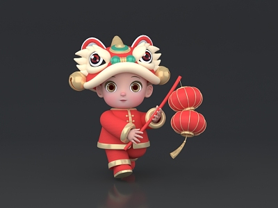 Children's Lion Awakening Children's Lion Awakening Hat Children's New Year Children's New Year Children's Spring Festival Children's New Year Characters model