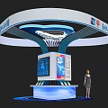 Modern Exhibition Island with UnionPay Cloud QuickPass Payment Screen QR Code and Woman