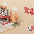 3D Miniature Model Scene With Red Roof Building OPEN Sign Swimming Pool Trees And Clouds