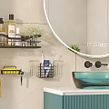 Modern Bathroom Interior With Wall Cabinets Mirror Shelves Teal Sink And Toiletries Storage