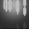 Modern White Curved Wall Lamps Mounted on Dark Wall with Illuminated Design