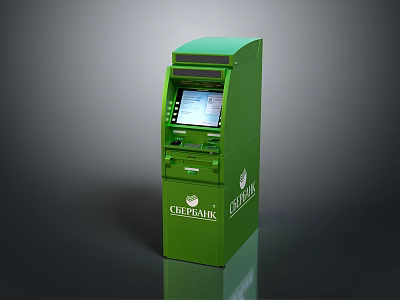 Green CEFIDEC ATM Machine With Digital Screen And Interactive User Interface 3d model