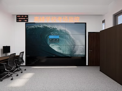 School Exam Room Monitoring Room Interior with Large Screen Display and Desk Chairs 3d model