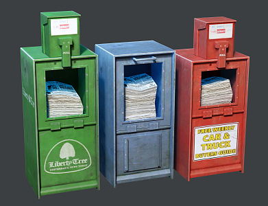 Modern recycling bin Newspaper recycling bin 3d model