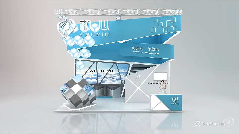 CHUXIN Exhibition Booth With Modern Blue Design Geometric Shapes And Display Screens 3d model 