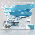 CHUXIN Exhibition Booth With Modern Blue Design Geometric Shapes And Display Screens