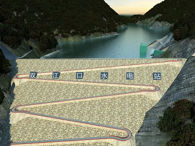 Commercial Hydropower Equipment at Shuangjiangkou Station with Dam and Reservoir in Mountainous Area 3d model