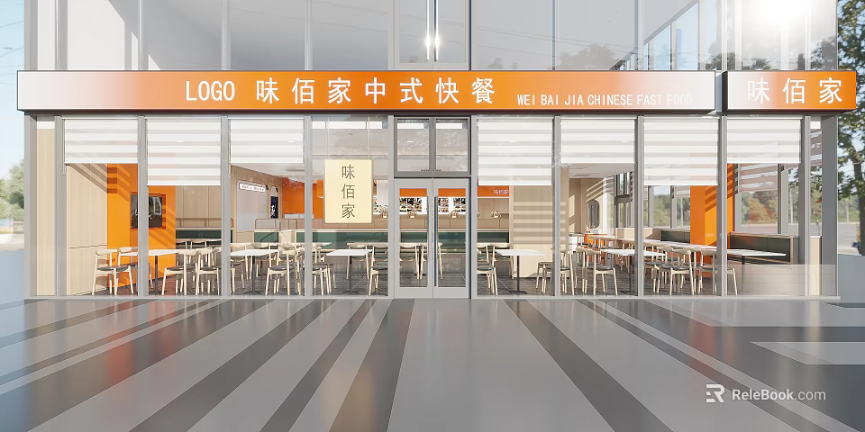 Modern Chinese Fast Food Restaurant With Glass Front Orange Sign Indoor Seating And Wooden Tables 3d model 