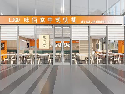 Modern Chinese Fast Food Restaurant With Glass Front Orange Sign Indoor Seating And Wooden Tables 3d model