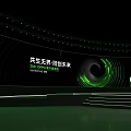GREE 2023 Global Eco Conference Stage Scene With Green Circular Lights