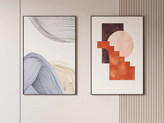 Simple Hanging Painting 3d model