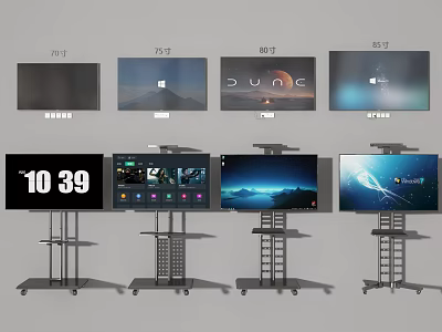 75 And 85 Inch Smart TV Screens with Mobile Stands and Various Display Interfaces 3d model