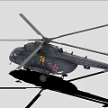 Dark Colored Helicopter With Number 76 Red Star Main And Tail Rotors