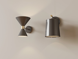 Modern metal wall lamp 3d model