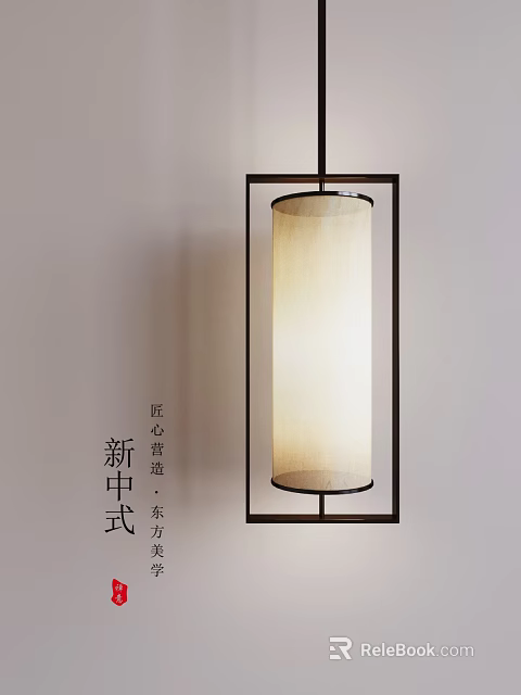 New Chinese Style Pendant Lamp With Oriental Craftsmanship And Elegant Design 3d model 